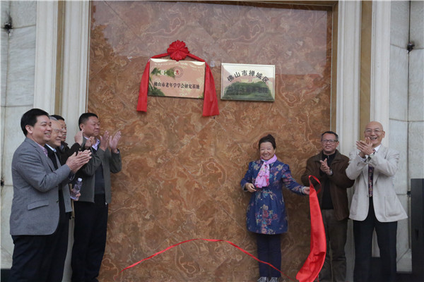 2f1feb560949961d1231fae5d7c45006.jpg 2f1feb560949961d1231fae5d7c45006.jpg