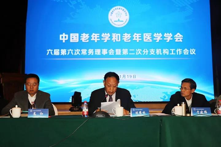 微信圖片_20190416101908.jpg 微信圖片_20190416101908.jpg