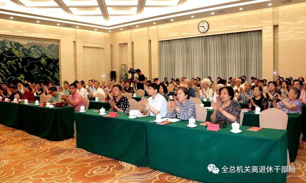 微信圖片_20190611164532.jpg 微信圖片_20190611164532.jpg