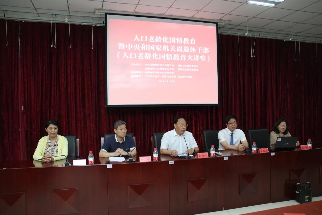 微信圖片_20190613093303.jpg 微信圖片_20190613093303.jpg