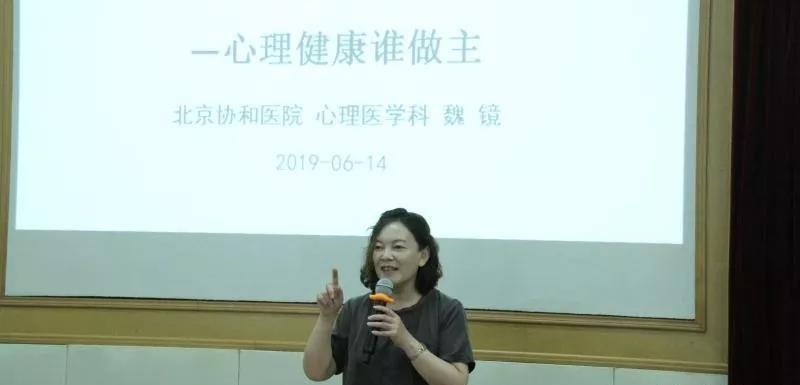 微信圖片_20190617160834.jpg 微信圖片_20190617160834.jpg