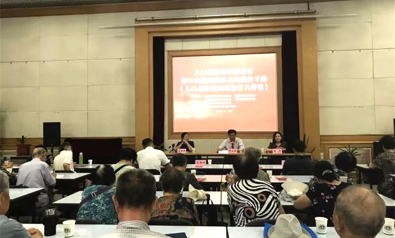 微信圖片_20190617160814.jpg 微信圖片_20190617160814.jpg