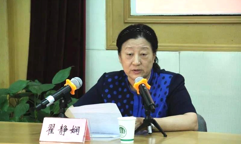 微信圖片_20190617160829.jpg 微信圖片_20190617160829.jpg