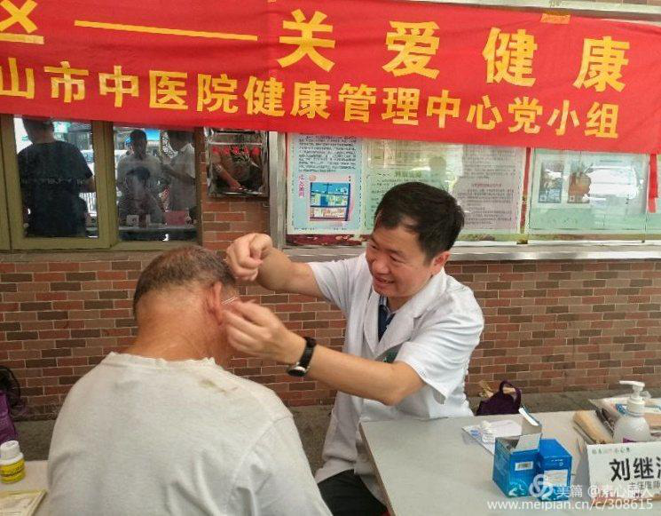 圖片10.png 圖片10.png