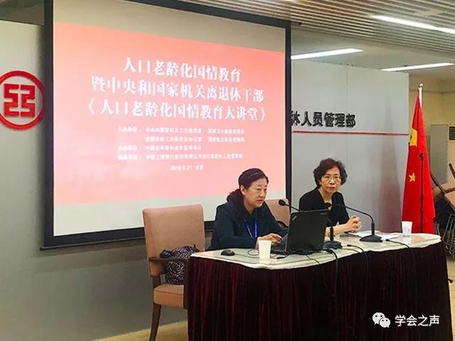 微信圖片_20190816135030.jpg 微信圖片_20190816135030.jpg