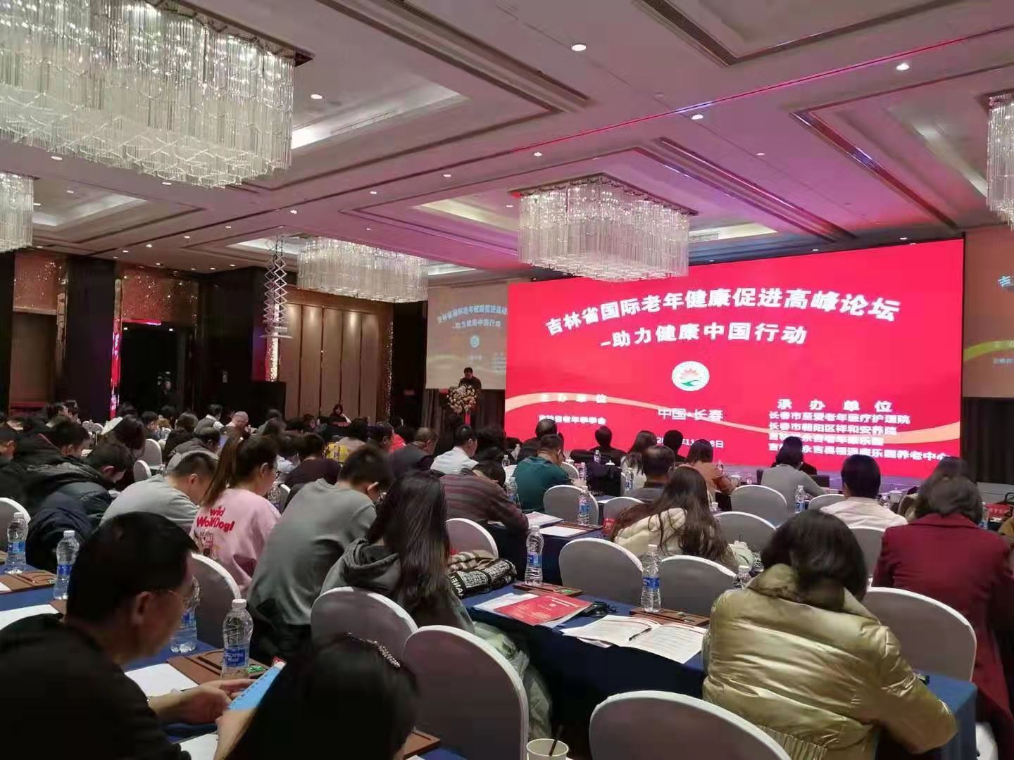 吉林長春1.jpg 吉林長春1.jpg