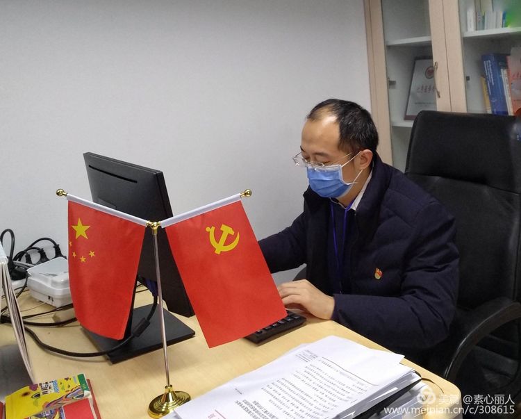 微信圖片_20200303100450.jpg 微信圖片_20200303100450.jpg