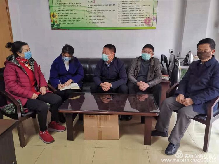 微信圖片_20200303100515.jpg 微信圖片_20200303100515.jpg