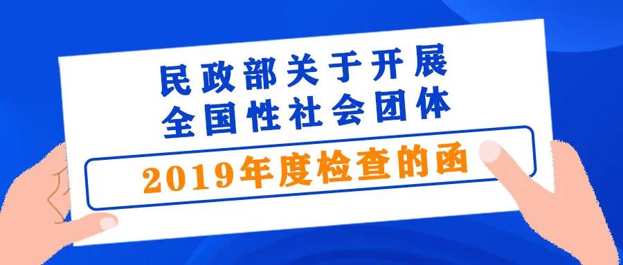 微信圖片_20200325192024.jpg 微信圖片_20200325192024.jpg