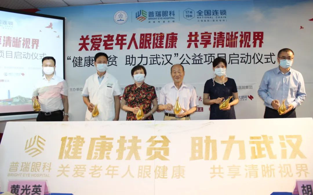 微信圖片_20200609173607.png 微信圖片_20200609173607.png