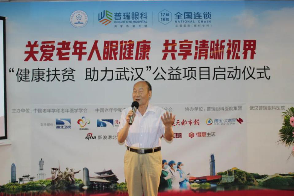 微信圖片_20200609173611.png 微信圖片_20200609173611.png