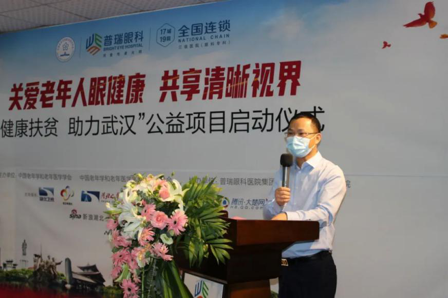 微信圖片_20200609173618.png 微信圖片_20200609173618.png