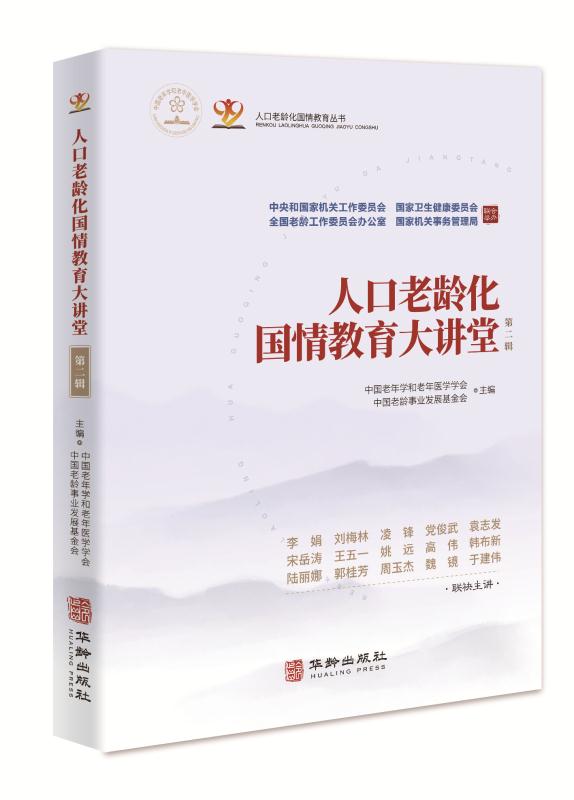 微信圖片_20200721120355.jpg 微信圖片_20200721120355.jpg