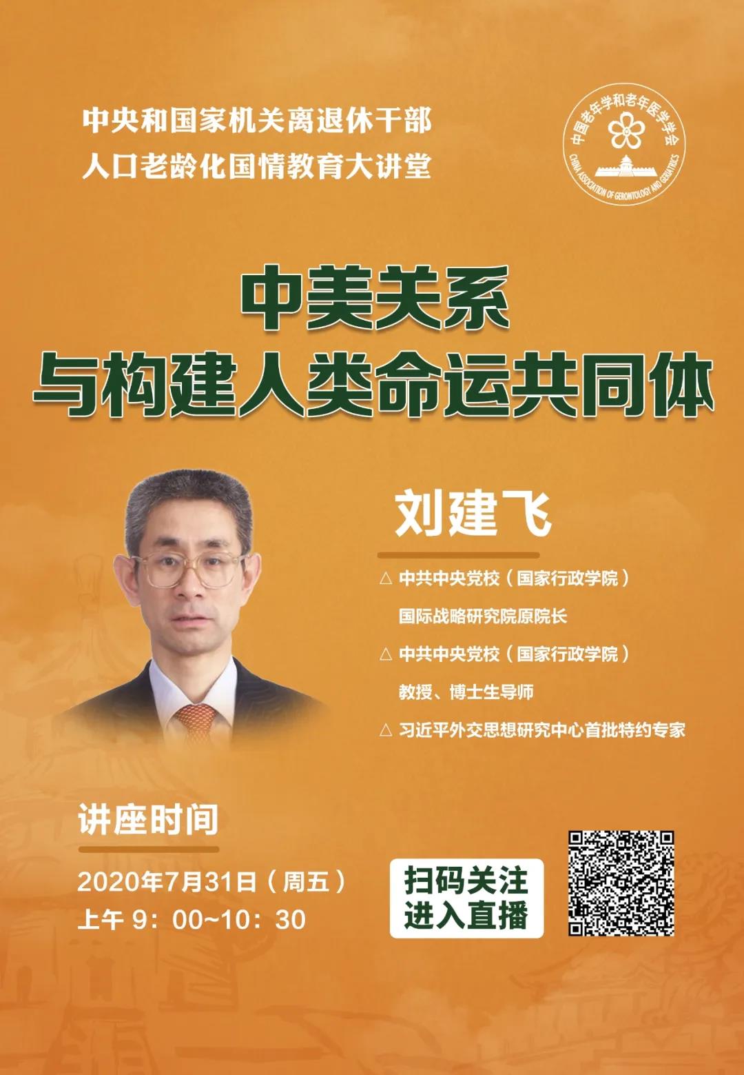 微信圖片_20200730092237.jpg 微信圖片_20200730092237.jpg