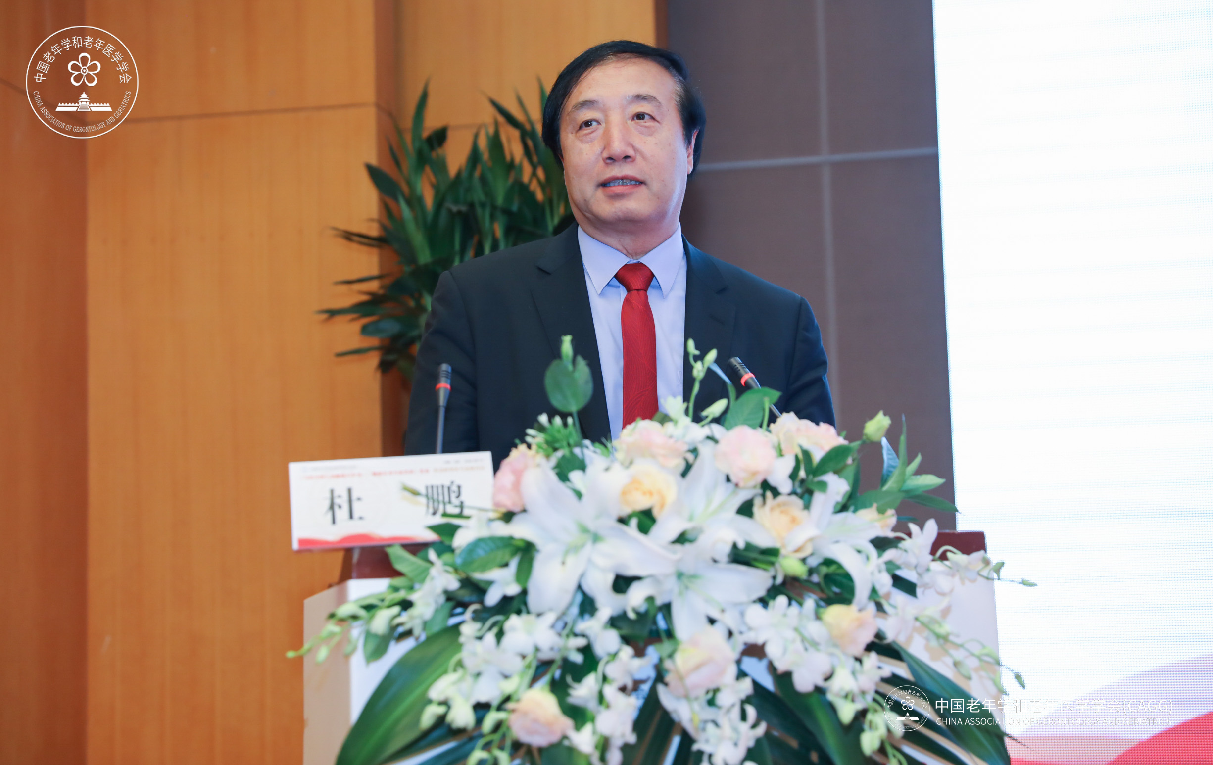 12382441.jpg 12382441.jpg