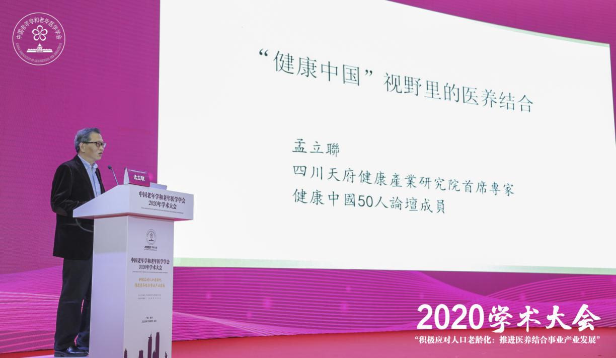 圖片18.png 圖片18.png