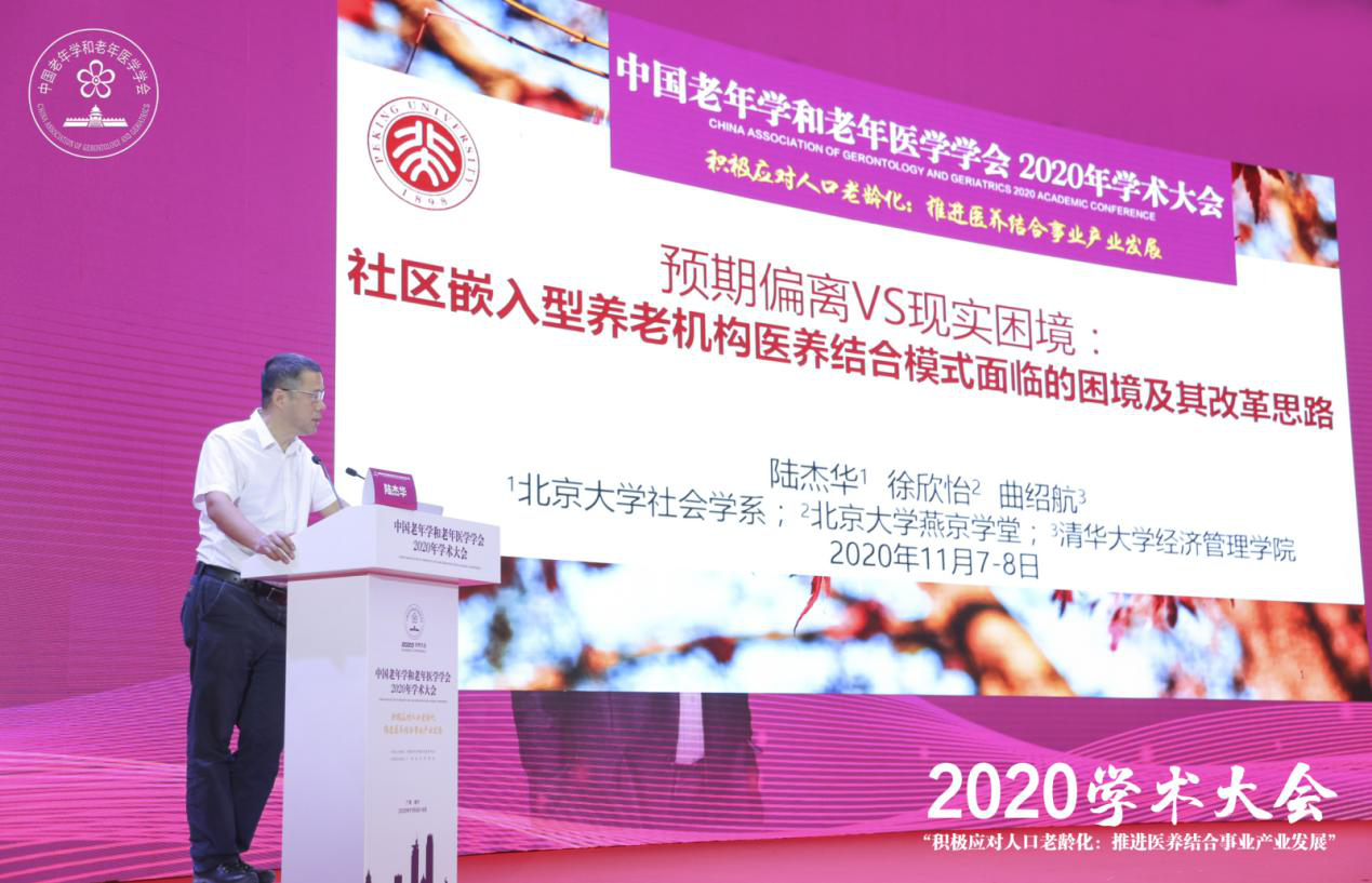 圖片16.png 圖片16.png