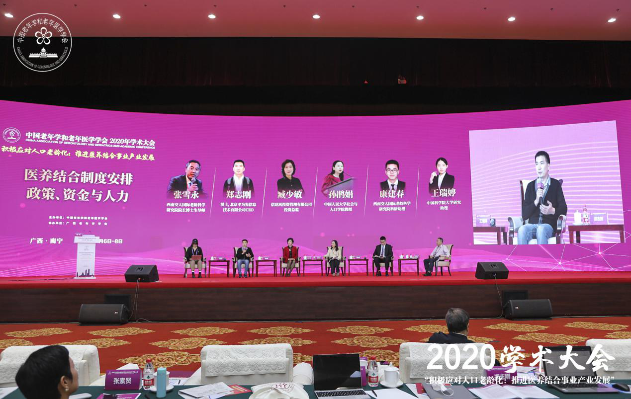 圖片12.png 圖片12.png