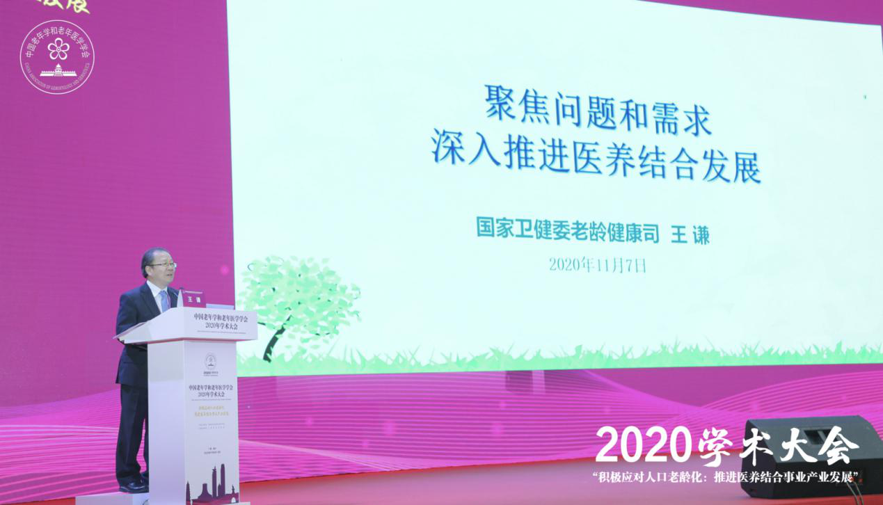 圖片8.png 圖片8.png