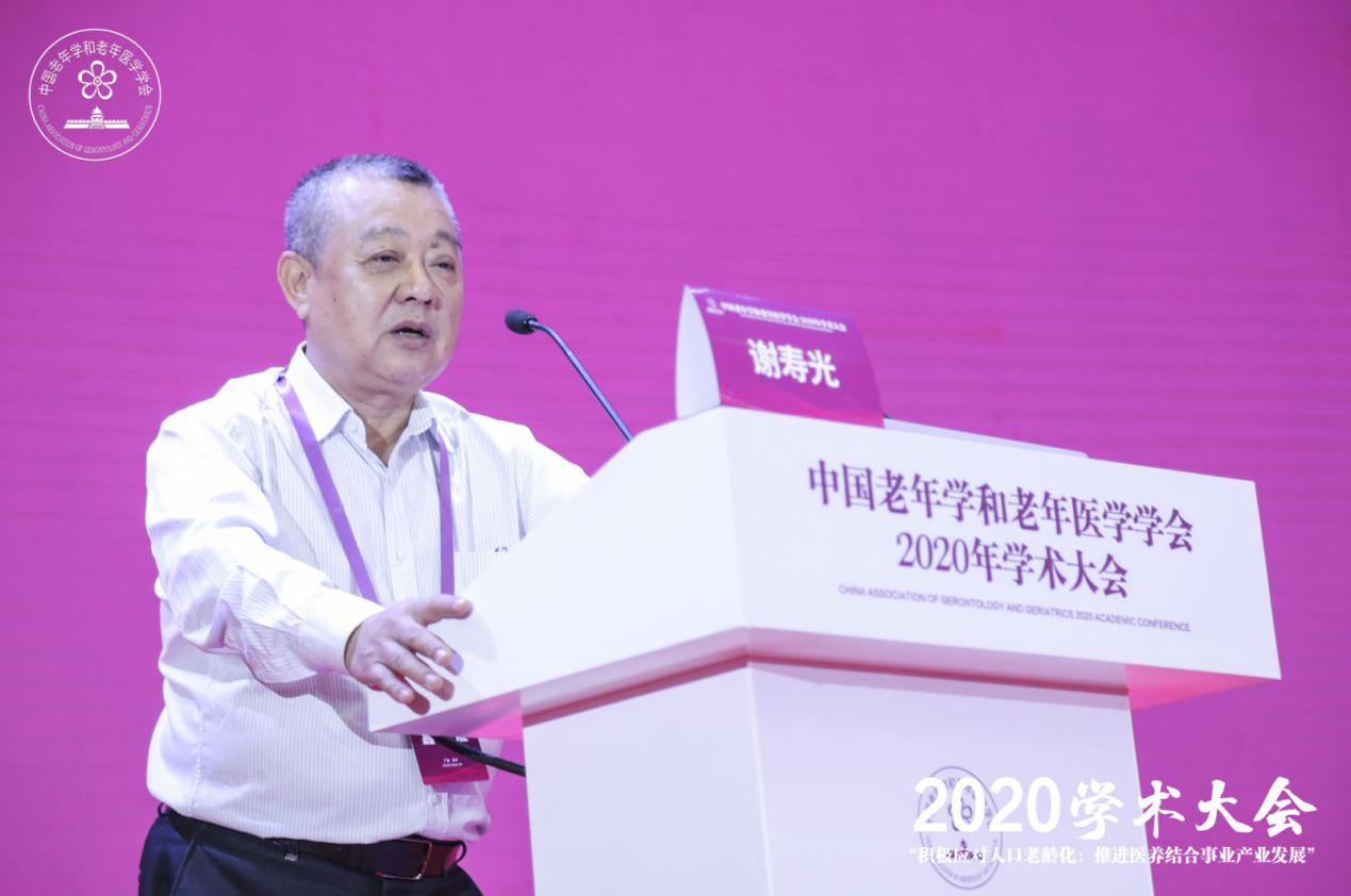 圖片4.png 圖片4.png