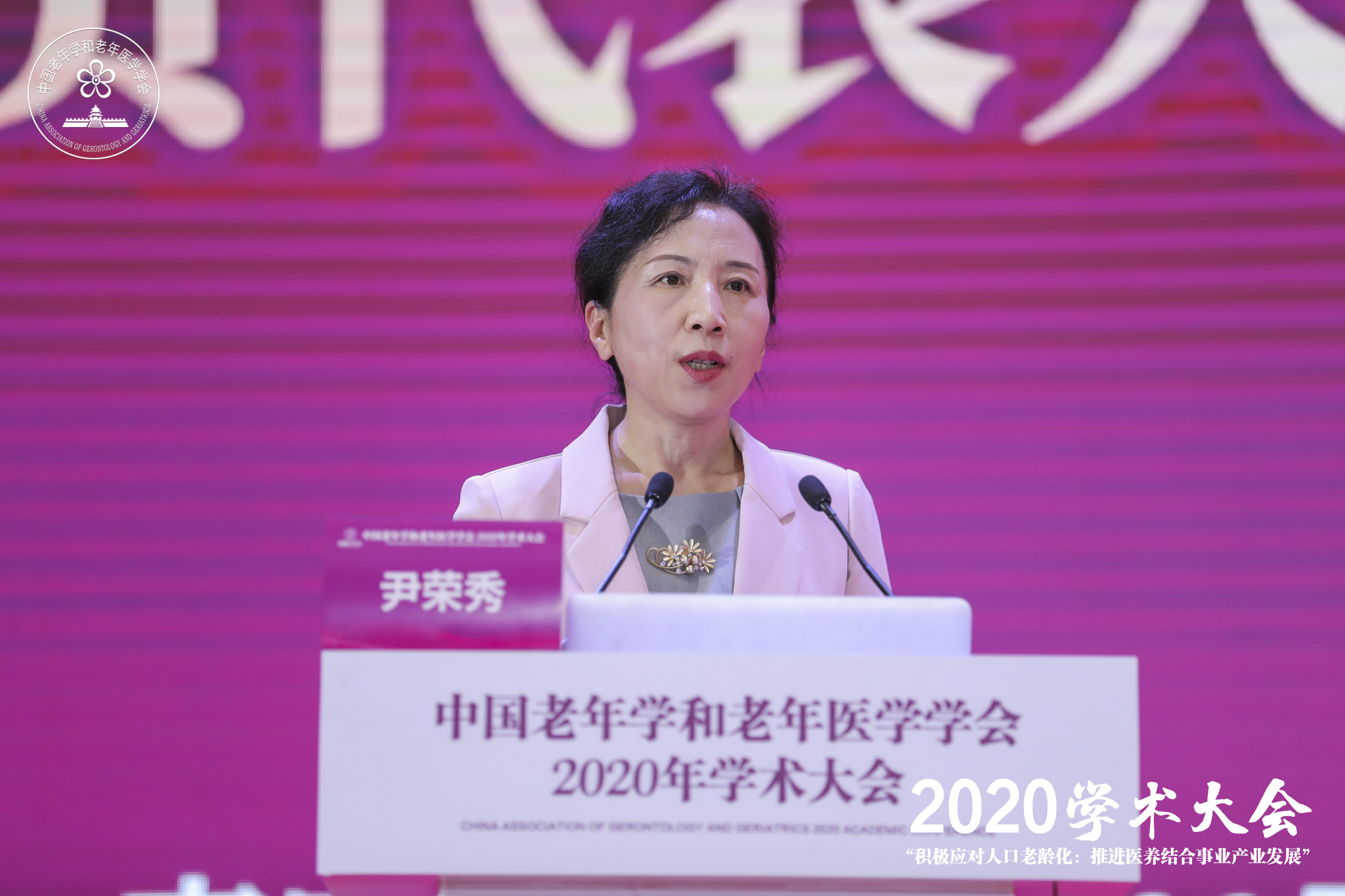 尹榮秀.jpg 尹榮秀.jpg