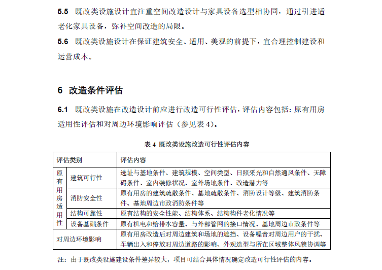 微信圖片_20201201143221.png 微信圖片_20201201143221.png