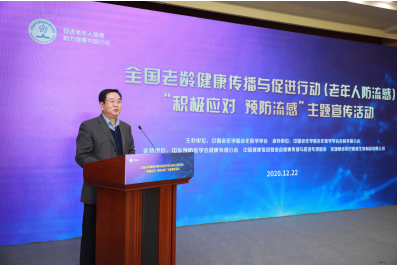 微信圖片_20201224135222.png 微信圖片_20201224135222.png