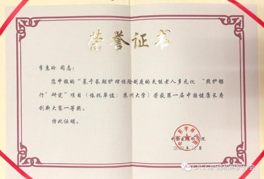 微信圖片_20210127170712.jpg 微信圖片_20210127170712.jpg