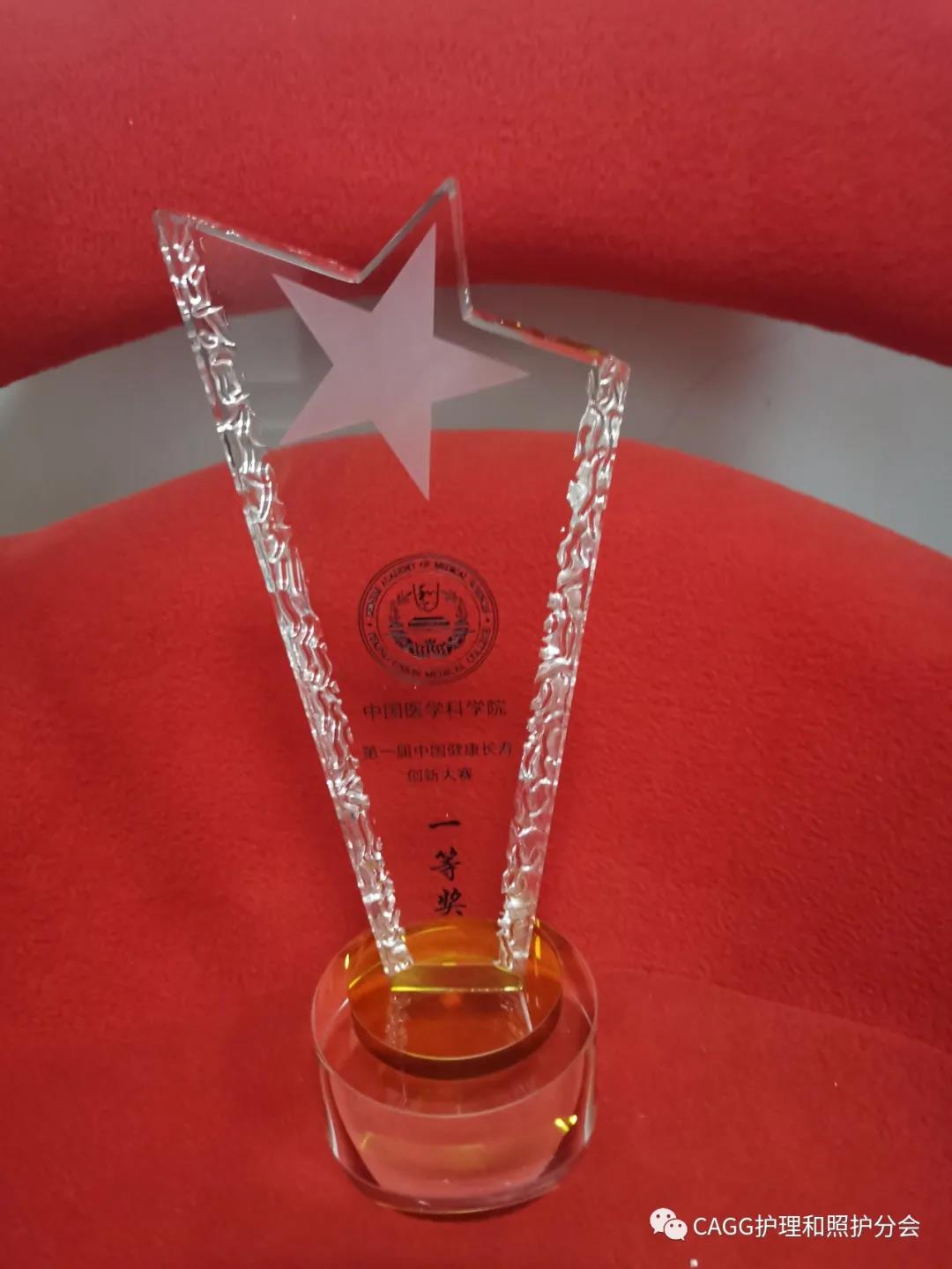 微信圖片_20210127170701.jpg 微信圖片_20210127170701.jpg