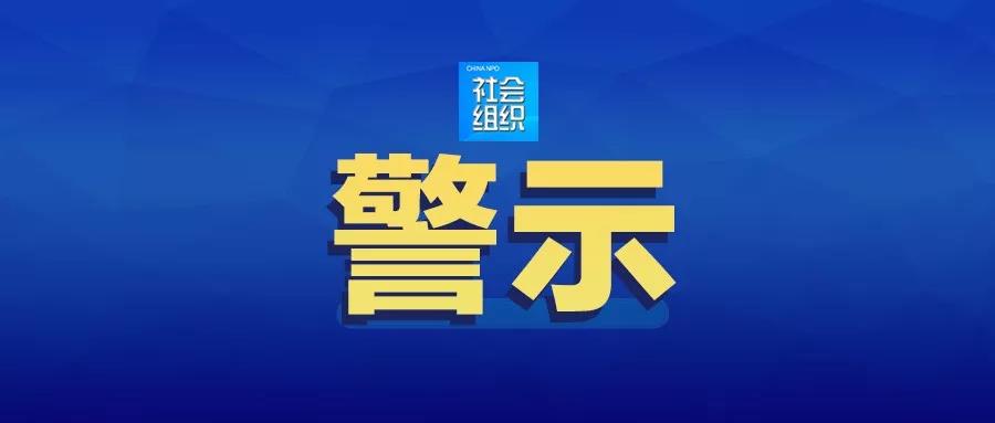 微信圖片_20210326142134.jpg 微信圖片_20210326142134.jpg