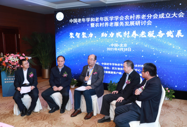 微信圖片_20210420094023.png 微信圖片_20210420094023.png