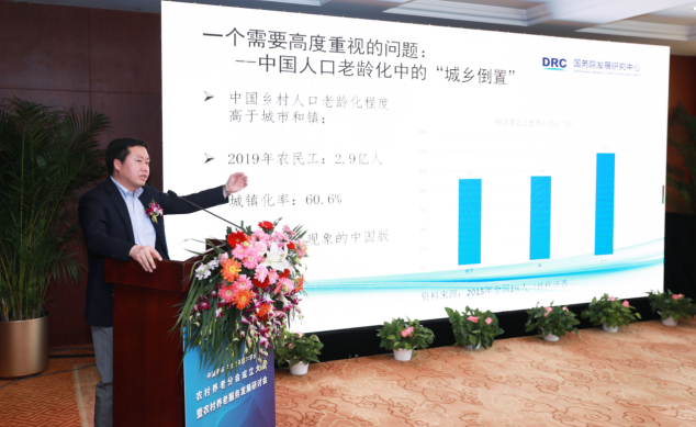 微信圖片_20210420093950.png 微信圖片_20210420093950.png