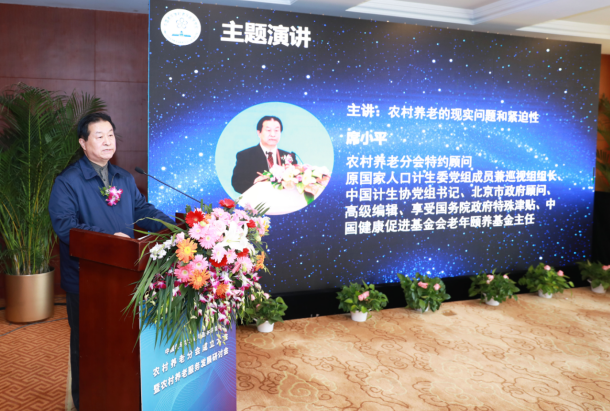 微信圖片_20210420093908.png 微信圖片_20210420093908.png