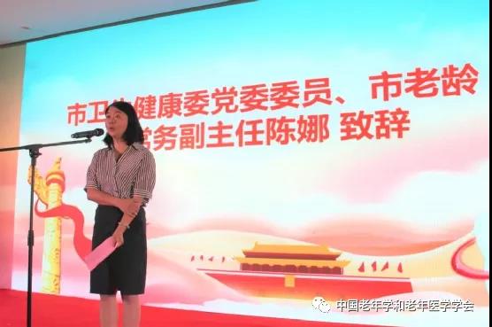 微信圖片_20210811154113.jpg 微信圖片_20210811154113.jpg