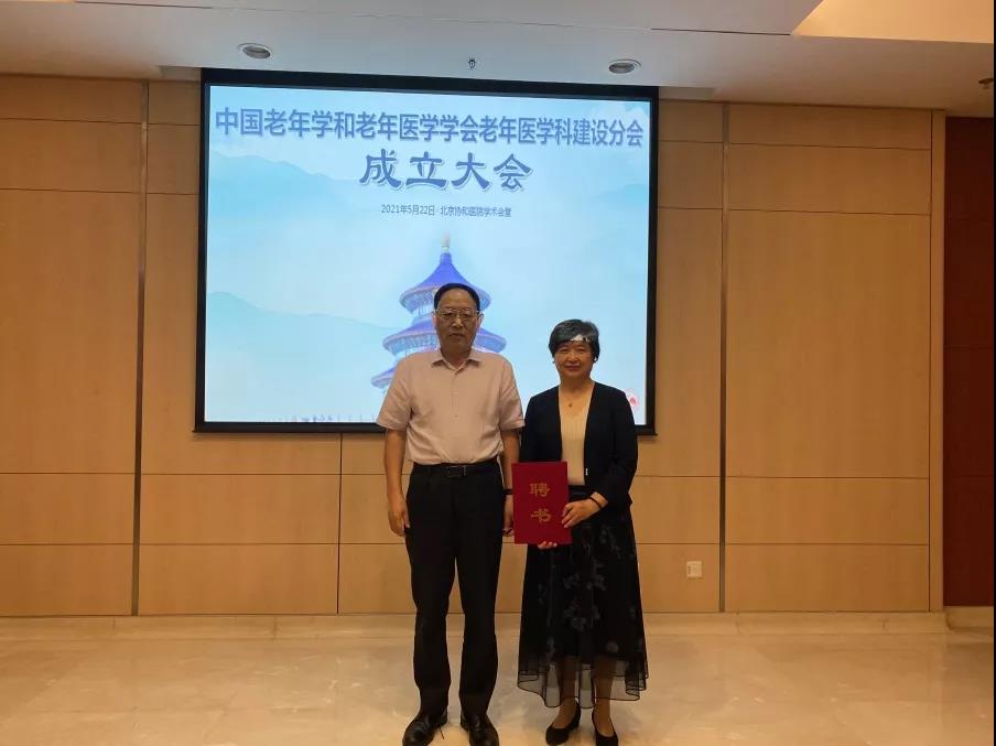 微信圖片_20210911162614.jpg 微信圖片_20210911162614.jpg