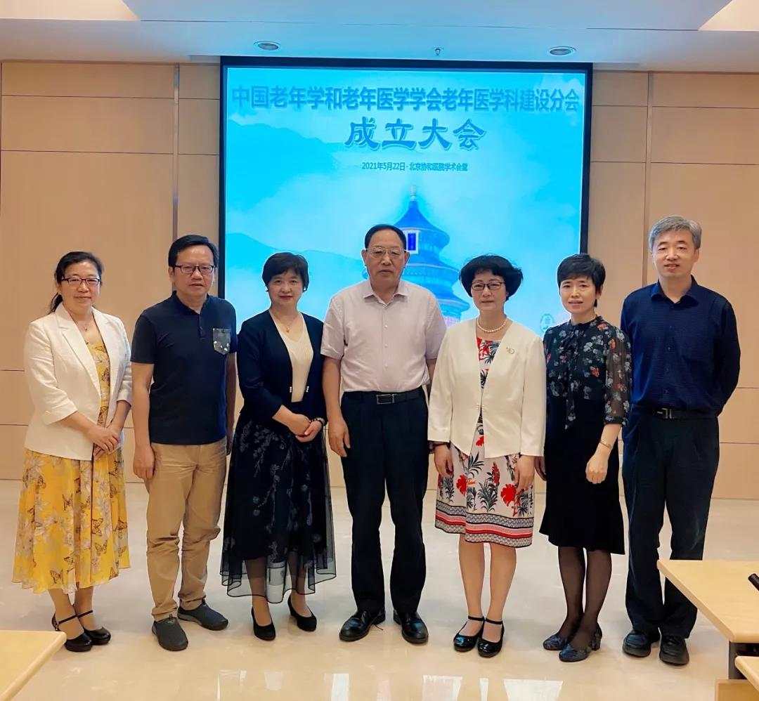 微信圖片_20210911162630.jpg 微信圖片_20210911162630.jpg