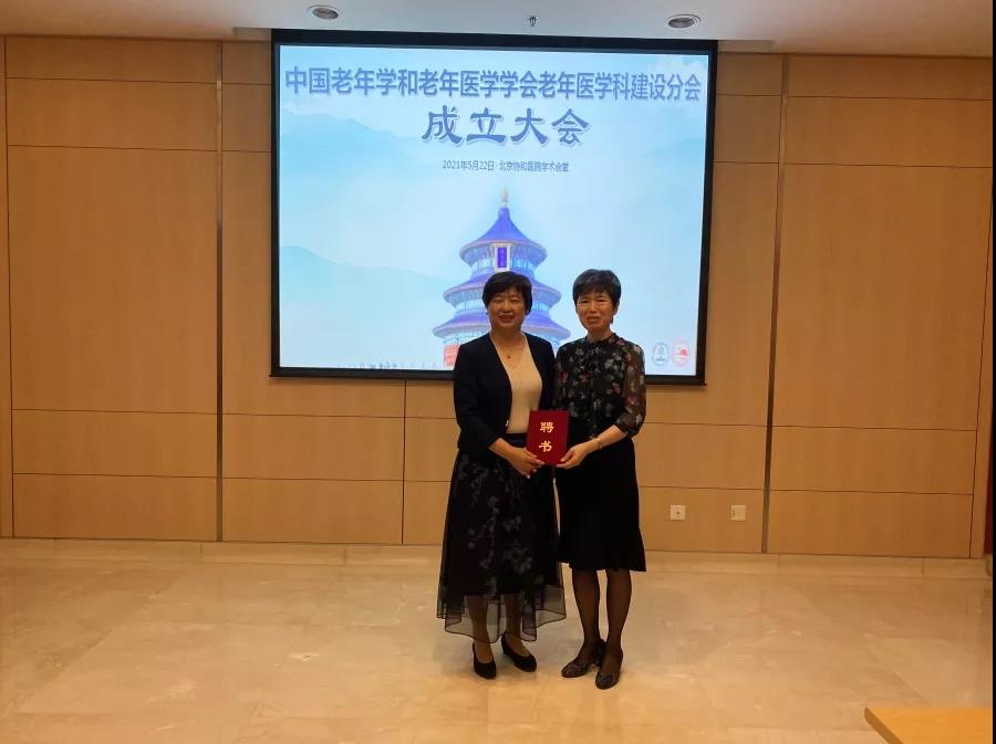 微信圖片_20210911162619.jpg 微信圖片_20210911162619.jpg