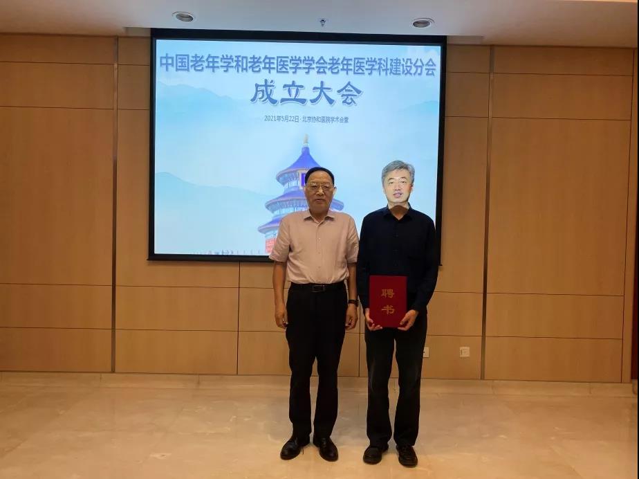 微信圖片_20210911162616.jpg 微信圖片_20210911162616.jpg