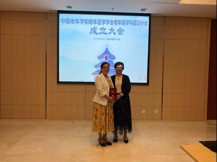 微信圖片_20210911162622.jpg 微信圖片_20210911162622.jpg