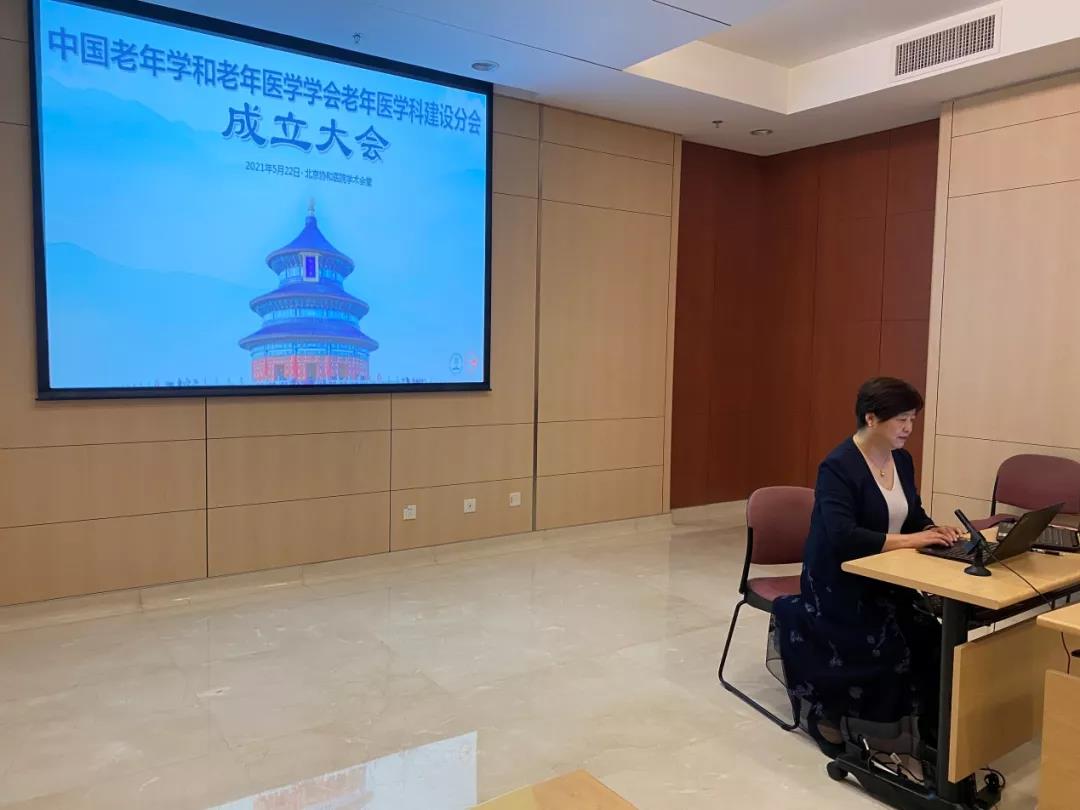 微信圖片_20210911162611.jpg 微信圖片_20210911162611.jpg