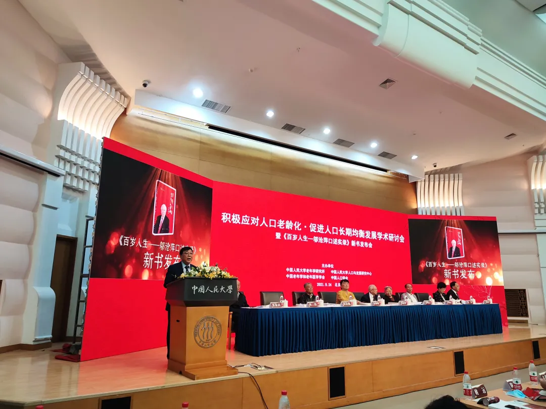 圖片 27.png 圖片 27.png