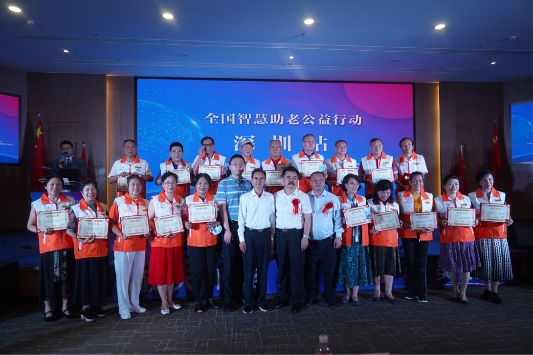 圖片 4.png 圖片 4.png