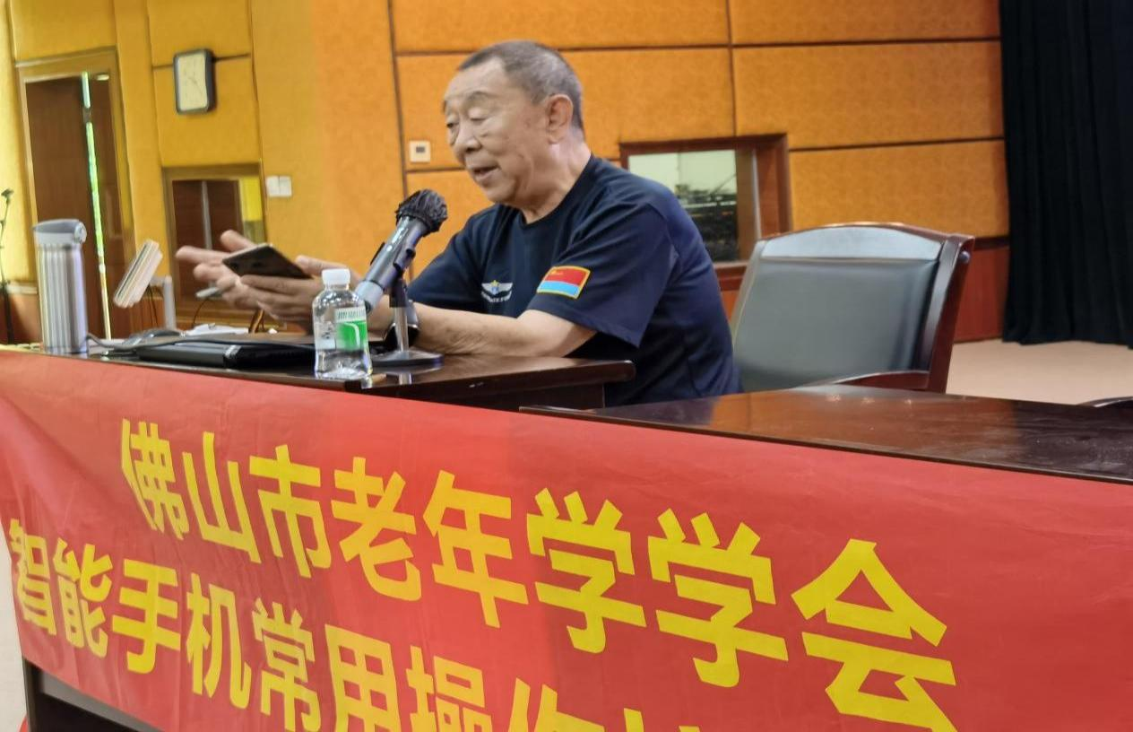 圖片 15.png 圖片 15.png