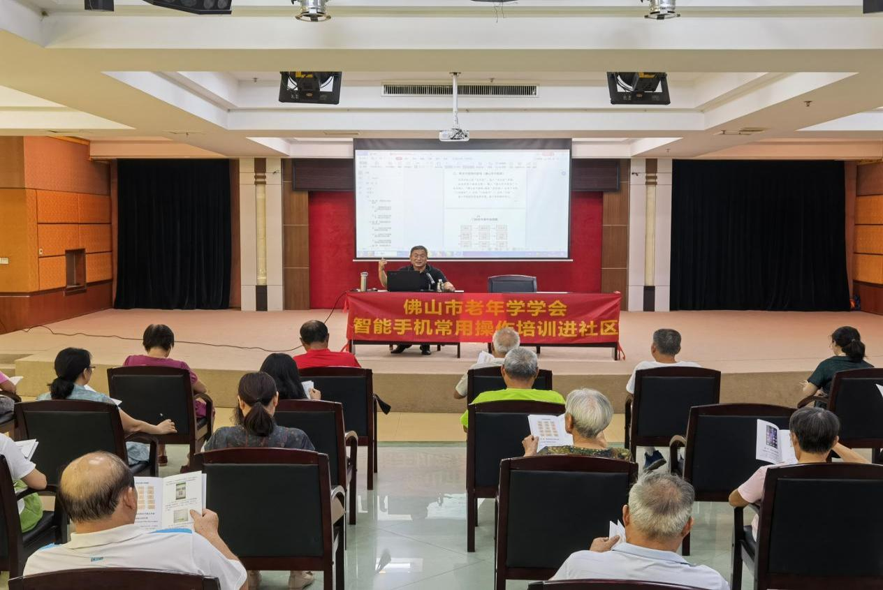 圖片 13.png 圖片 13.png