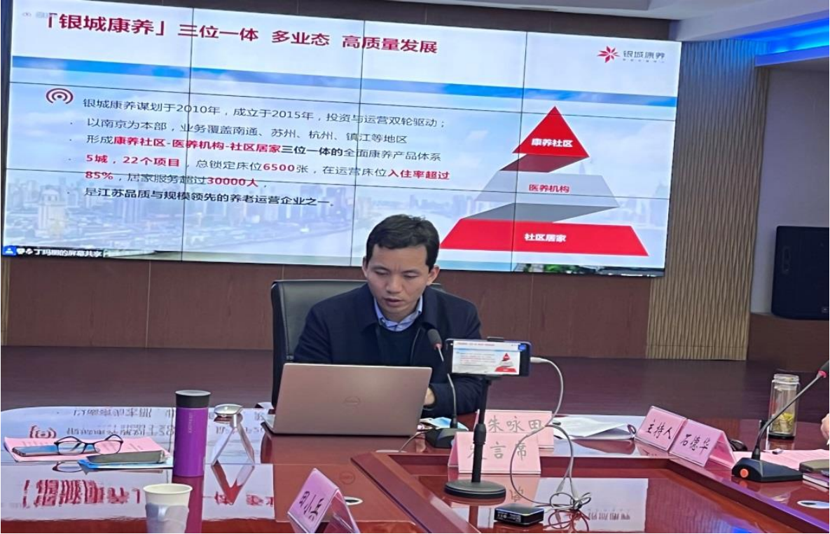 圖片 8.png 圖片 8.png