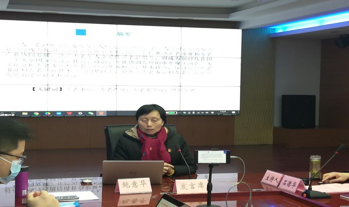 圖片 4.png 圖片 4.png