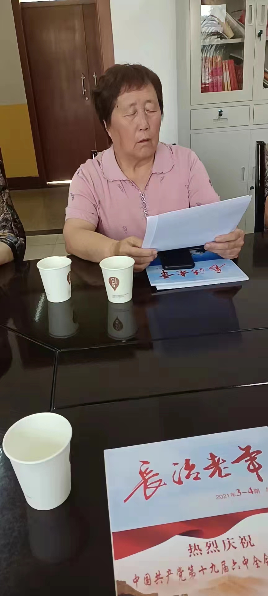 微信圖片_20220628085814.jpg 微信圖片_20220628085814.jpg