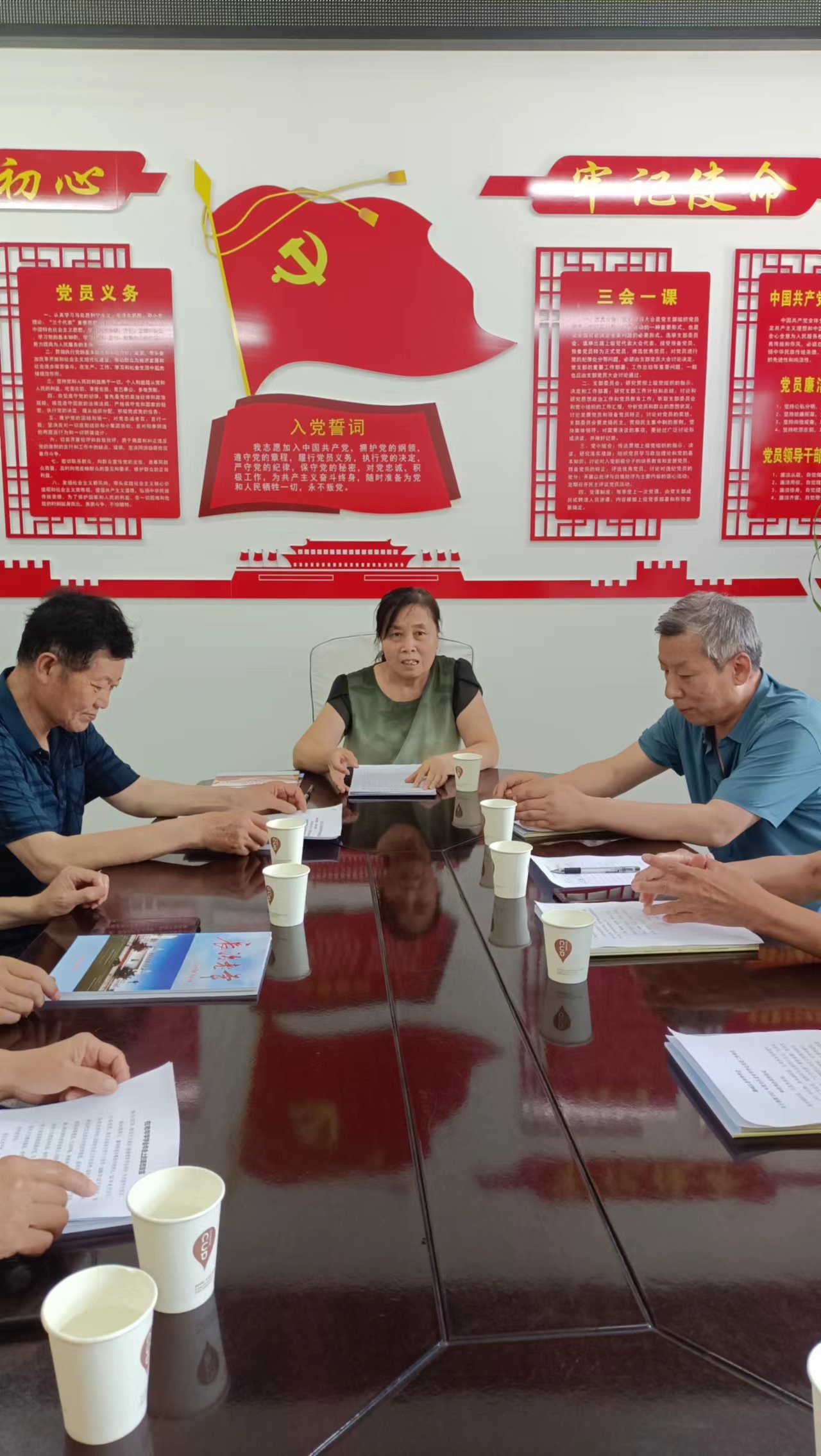 微信圖片_20220628085844.jpg 微信圖片_20220628085844.jpg