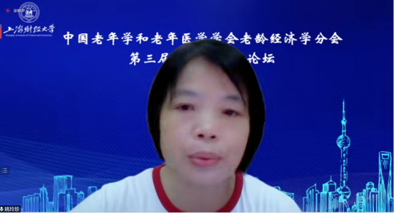 圖片 6.png 圖片 6.png