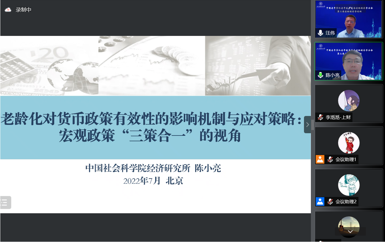 圖片 3.png 圖片 3.png